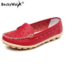 BeckyWalk/Большие Размеры 35-42; Летняя обувь; женские Балетки без застежки; дышащие Туфли-оксфорды из натуральной кожи; женские лоферы; WSH2776