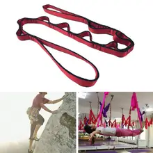 Йога пояс уличный висячий гамак ремни Скалолазание Веревка кордаж воздушный ремень 8 подвесное кольцо нейлон красный 130*1,6 см