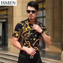 Летние мужские рубашки с коротким рукавом, повседневные рубашки, модная рубашка из хлопка, облегающие стильные футболки в клетку Masculina