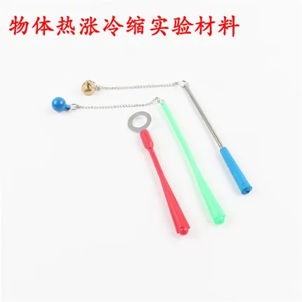 

Solid Object Thermal Expansion and Contraction Experimental Materials Physics Experiment Instrument School Teaching Aids