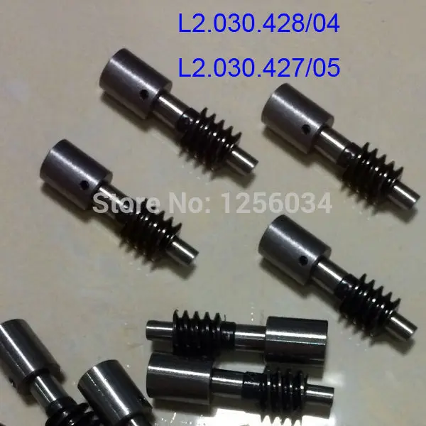 

1 piece Hengoucn accessories CD74 SM74 PM74 worm L2.030.428/04 L2.030.427/05 only warm