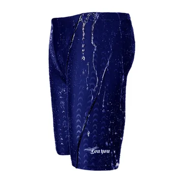 

2017 Hot Sale Style Men's Trunks Shark Skin Waterproof Blue Black Classic Comfortable Swimwear Quick-drying Underwear new W1