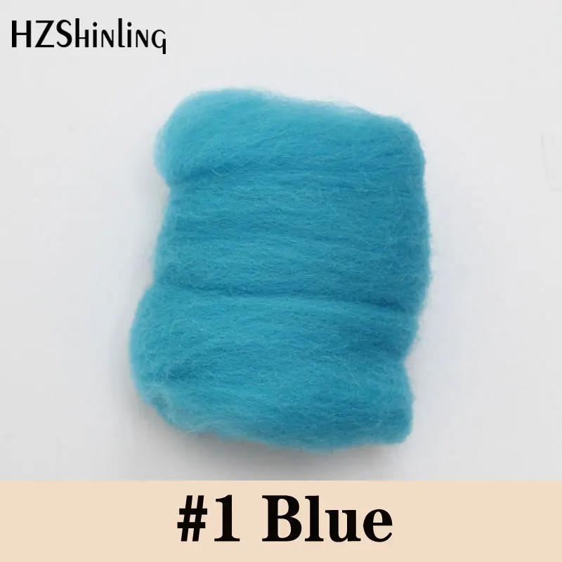 

5 g Super Fast felting Short Fiber Wool Perfect in Needle Felt and Wet Felt Blue Color