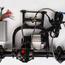 Quad UTV GO KART KARTING DIY 48V 500W Motor Disc Disk Rotor Brake ATV Rear Axle Differential With Swing Arm Fork