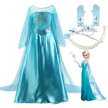 

Elsa Maxi Dress for Kid with Snowflake Cloak Long Sleeve Sequined Elza Princess Party Wear Fancy Girl Birthday Carnival Clothing