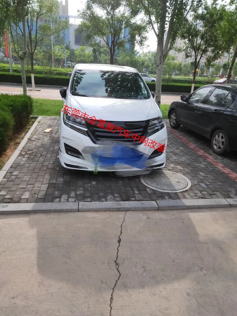 Подходит для HONDA ELYSION 16-18 решетка гриля из углеродного волокна или FPR