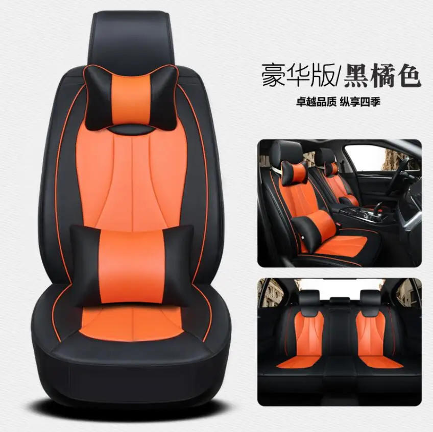 Deluxe Edition Автомобильный Дорожный Кожаный чехол для сиденья, четыре сезона, универсальные автомобильные чехлы для сидений для автомобилей mazda 3 6 toyota RAV4 hyundai volvo ford - Название цвета: Deluxe Edition