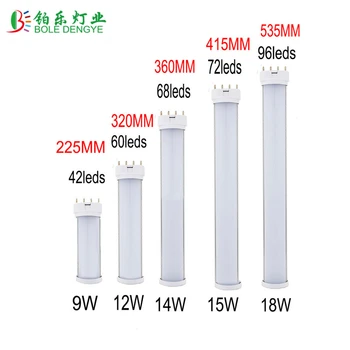 

LED Lamp 2G11 LED Tube Light 8w 12w 14w 15w 18w LED Light AC85-265V Epistar SMD CE & ROHS Warm White Cold White