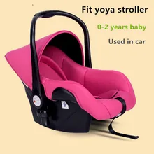 Baby car seat fit yoya коляски 0-2 лет ребенок использовать детское корзина 5 цвета