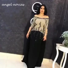 Длинные Черный и Шампанское шифон кристаллы бусины Формальные для женщин Дубай Арабский вечернее платье Vestido Sexy Fiesta Noche