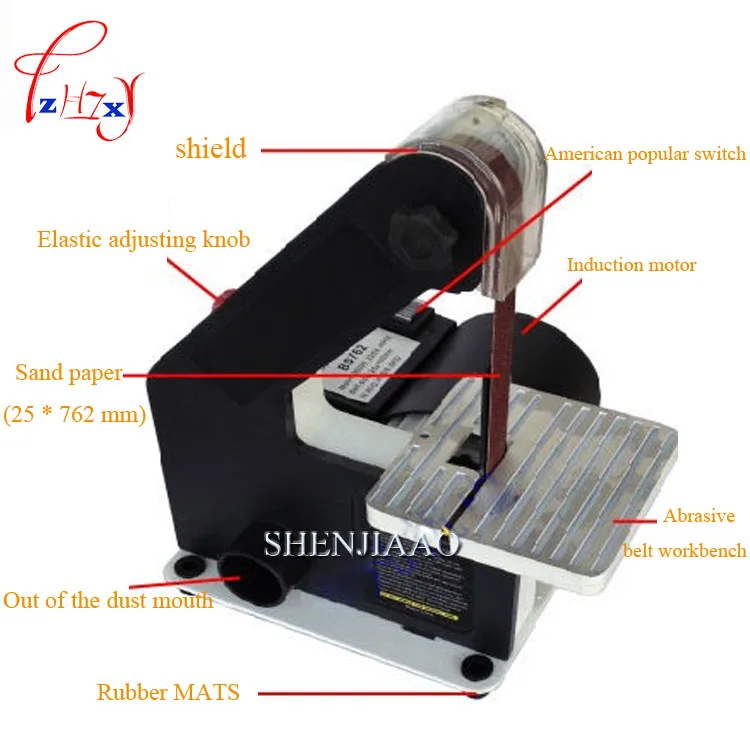 Шлифовальный станок 762 A ленточный шлифовальный станок для деревообработки металла шлифовальный/шлифовальный нож шлифовальный станок Кромкооблицовочный станок 350 Вт медный мотор