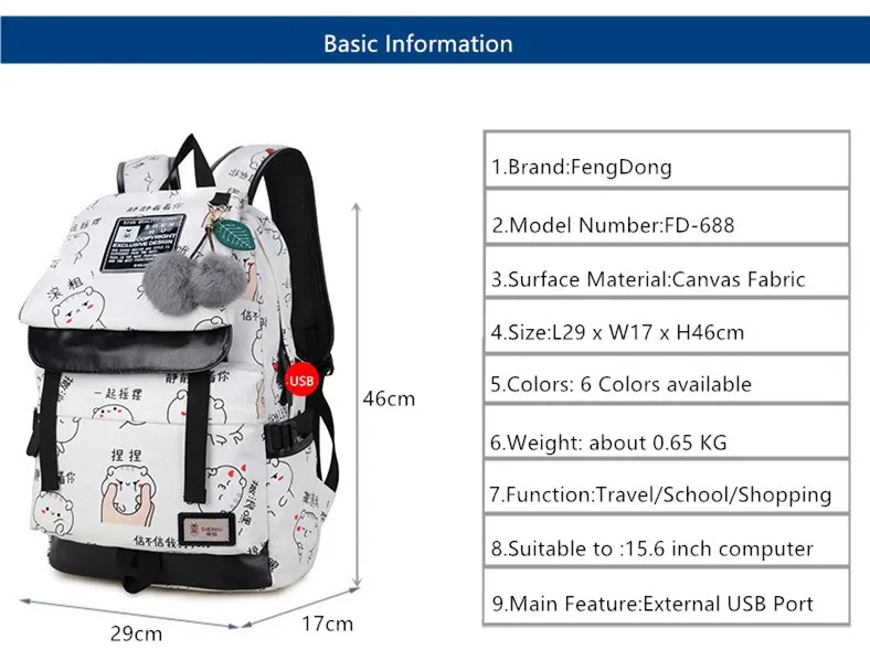 FengDong женский модный рюкзак с буквенным принтом, usb сумка для ноутбука, женские дорожные сумки, белый холщовый школьный рюкзак для девочек