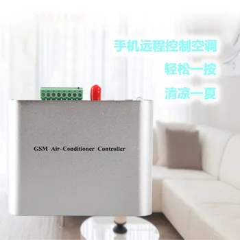 

GSM mobile remote air conditioning controller high sensitivity, strong stability, remote temperature controller free WIFI