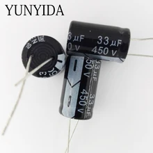 5 шт. 33 мкФ 450 в алюминиевый электролитический конденсатор 16x25 мм