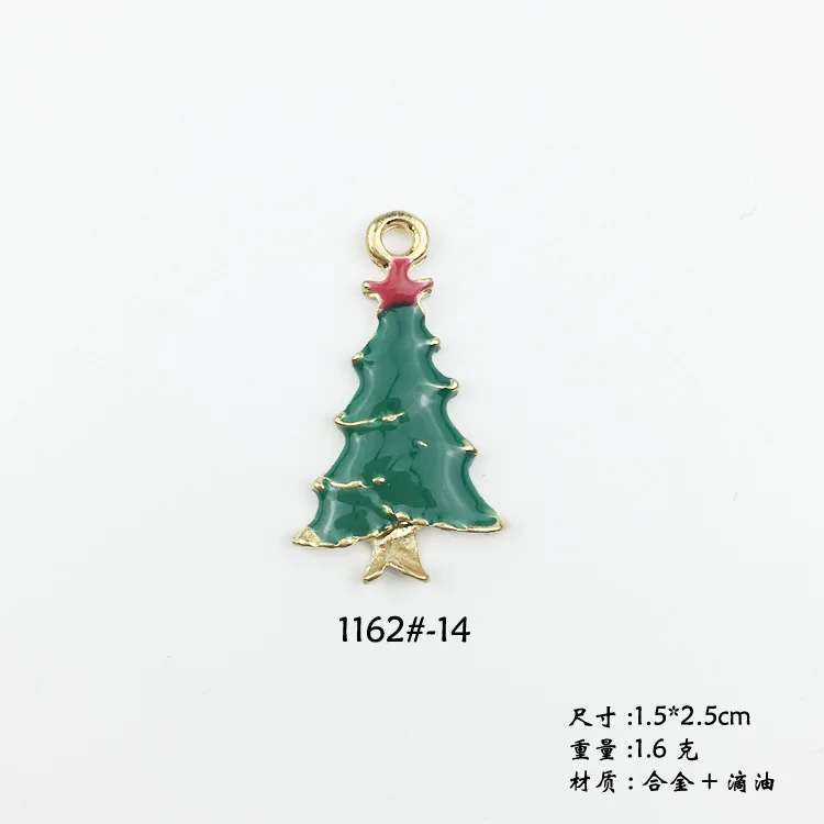 5069043142_1471445214