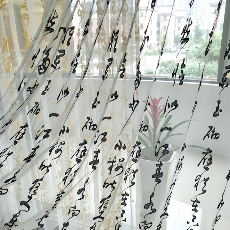 Новая гостиная студия Чайный дом клуб занавес Прямая с фабрики Китайская классическая каллиграфия вышивка оконный экран