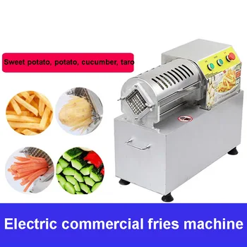 

Commercial electric potato cutting machine stainless steel fries cutting machine