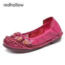 Women Flat Casual Shoes Spring Flower Flat Shoes Soft Vintage Genuine Leather Women Flats Slip On Loafers Moccasins Ladies Shoe цена Women Flat Casual Shoes Spring Flower Flat Shoes Soft Vintage Genuine Leather Women Flats Slip On Loafers Moccasins Ladies Shoe цены онлайн