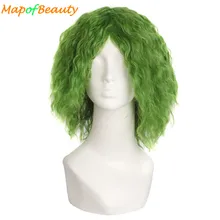 MapofBeauty парик для косплея кудрявые волосы зеленый костюм для Хэллоуина вечерние термостойкие синтетические волосы Выделите Бэтмен шутка парики