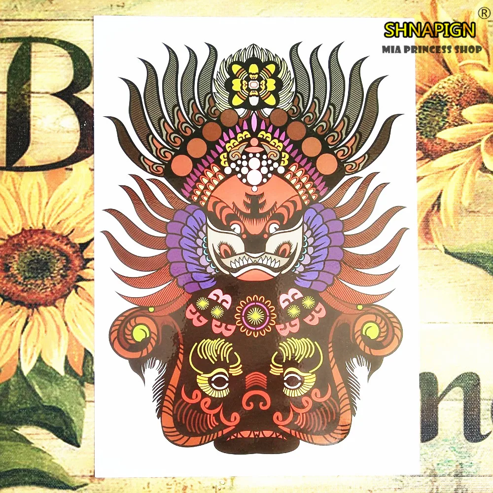 SHNAPIGN Chinese emperor Waterproof flash Temporary Tattoo sticker Magic Owl tatoo Water Transfer fake for men women | Красота и