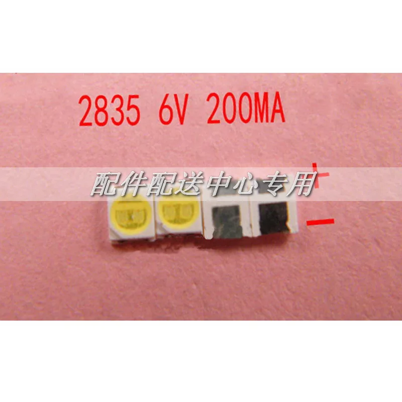 

100pcs x 2835 6V Colde White Light LED Diode for Konka & for Changhong & for Amoi TV LED Lens Strips 200MA 1.2W 80-90LM/W