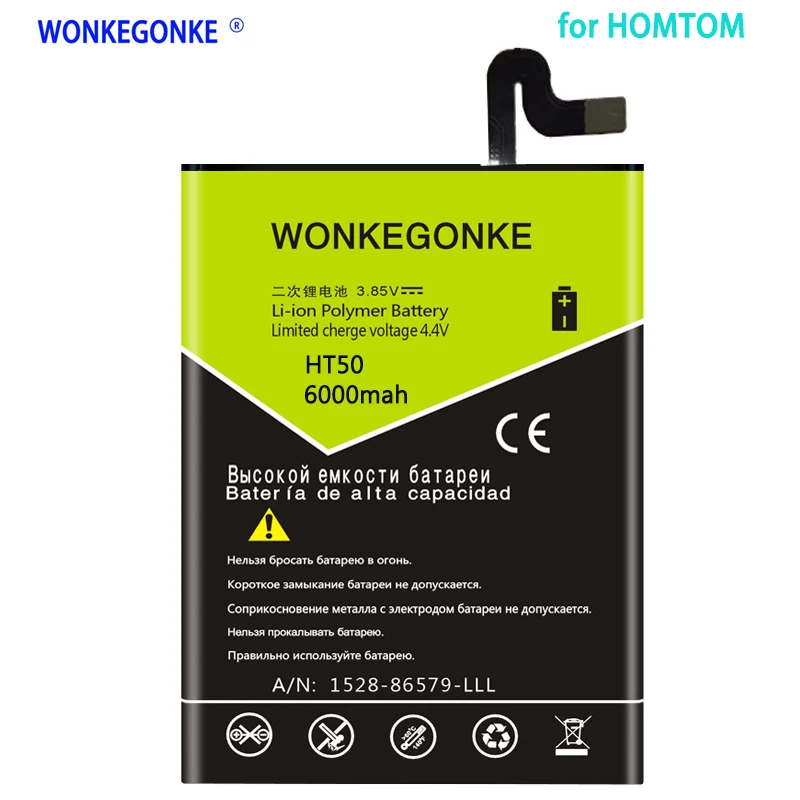 WONKEGONKE 6000mah Battery For Homtom HT50 Mobile Phone Batteries with