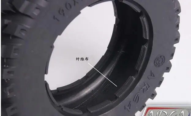 耐磨抓地强竞技纤维布轮胎4