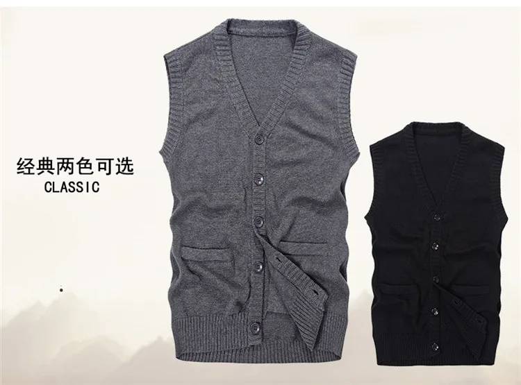 New Autumn Winter Men's Cardigan Knitted Vest Sweaters Sleeveless Standard Wool Cotton Soft Men Knitwear Clothing Christmas Gift  (13)