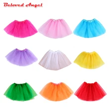 Г. Модные милые летние юбки-пачки для маленьких девочек Детские тюлевые сетчатые вечерние балетные юбки принцессы для девочек детская одежда