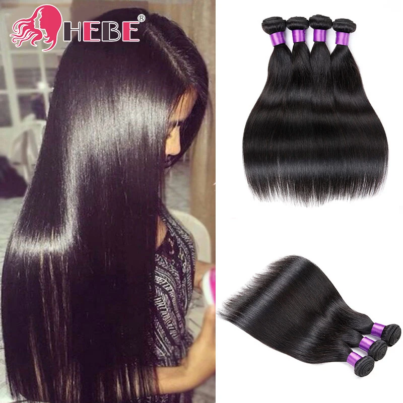 Straight Brazillian Virgin Hair 3 Bundles Brazilian 8A Unprocessed |