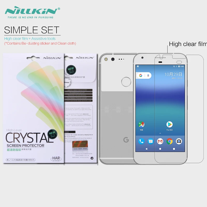 

Nillkin Transparent PET High Clear / Matte Screen Protector For Google Pixel Protective Film