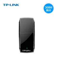 TP LINK TL-WN823N 300 Мбит/с мини Wifi Беспроводная USB Сетевая карта встроенный двойной антенный адаптер wifi маршрутизатор аксессуары