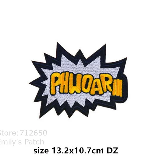  PH 1