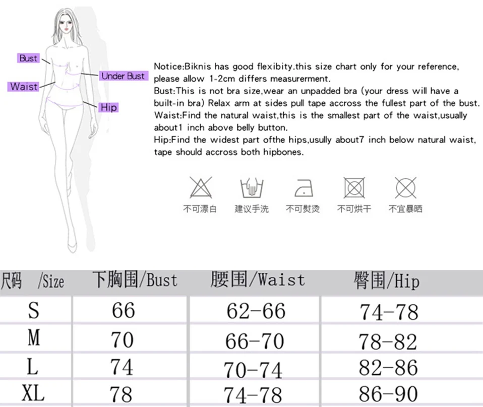 Sexy Bikini Sets Swimwear Women Two Pieces Beach Bathing Suit Low Waist Print Cartoon Swimsuit Female Bikinis Swimwear Biquini   (1)