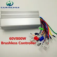 60V800W электрический мотоцикл/велосипед бесщеточный контроллер двигателя