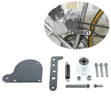 Пружинный натяжитель цепи, быстросъемный протектор, инструмент для чистки, подходит для 49cc 50cc 66cc 80cc двигателя, моторизованный велосипед, серебристый