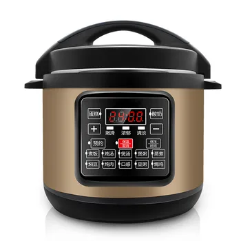 

Electric Pressure Cookers pressure cooker household 304 stainless steel tank 4L smart mini high 3-5 people