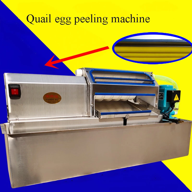 Электрический циркуляции воды автоматическое для перепелиных яиц очистки фруктов и овощей машина для яиц птицы: шелушитель перепелиное яйцо Детский костюм «яичная скорлупа» пилинг машина