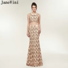 JaneVini Шампанское Золото из двух частей сверкающие платья для выпускного вечера О-образным вырезом без рукавов блестками кисточкой русалка выпускного вечера платья