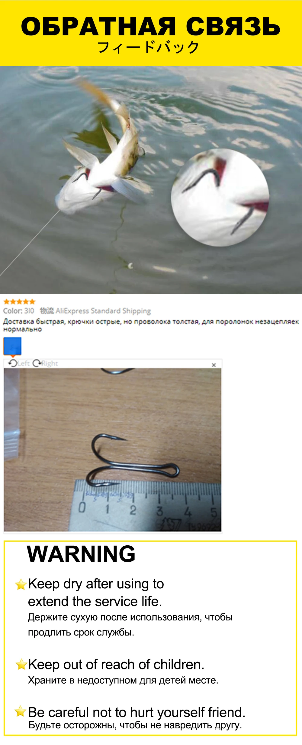 Longo de Alta Gancho de Pesca Anzóis de Pesca Caçada Anzóis 1 e 0 2 e 0 3 e 0 Gancho Duplo Aço Carbono Sharp #1 #2 #3 #4 11 High Quality Esporte e Lazer
