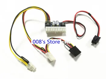 

NEW Power Supply Module Switch For PCI-E 6pin Input DC ATX 250W 24pin ITX High ITX Z1 Pico PSU Car Auto Mini Computer