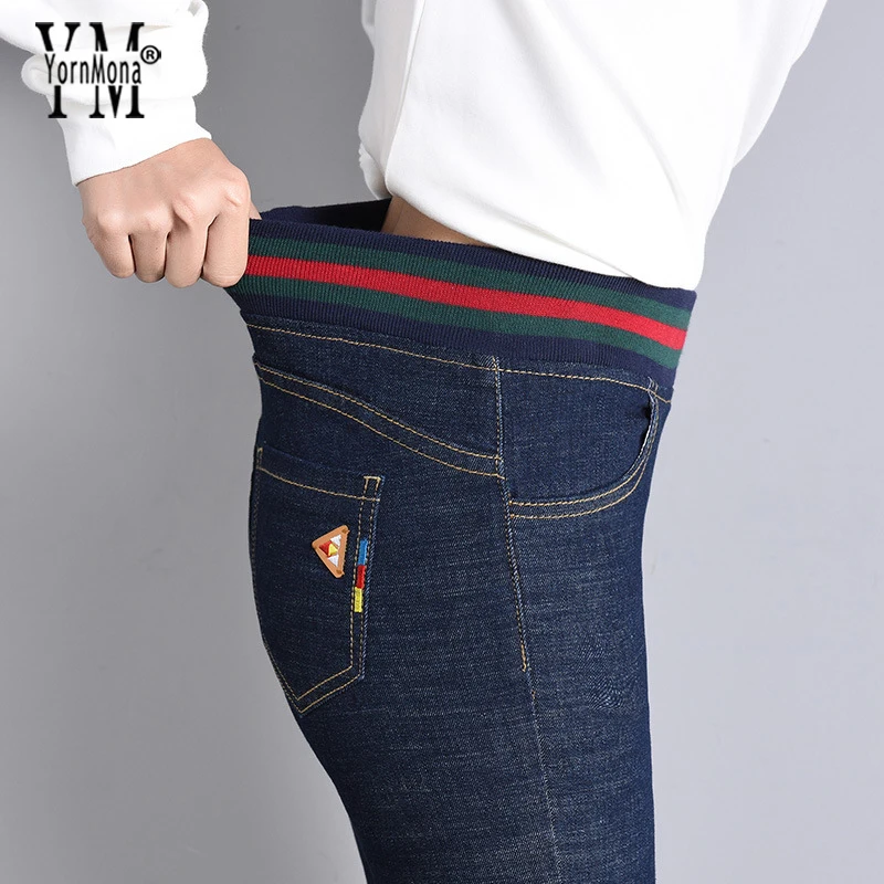 

YornMona Jeans Woman Spring Autumn High Waist Plus Size Stretch Ankle-Length Skinny Slim Denim Pants for Women Ladies Pants