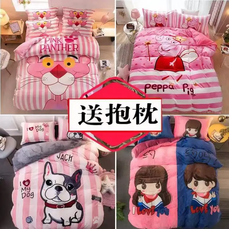 

Coral Fleece Bedding Set Flannel 2018 High quality and simple solid lace bedding set Flannel and Coral fleece bed linen duvet c