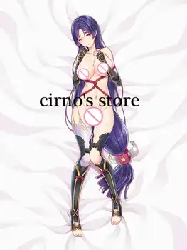 

cirno's Store fate/grand order FGO anime Characters minamoto no raikou sheet Duvet Cover blanket