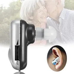 Внутриушной слуховой аппарат Портативный Беспроводной усилитель слуха для пожилых людей пожилого возраста HY99