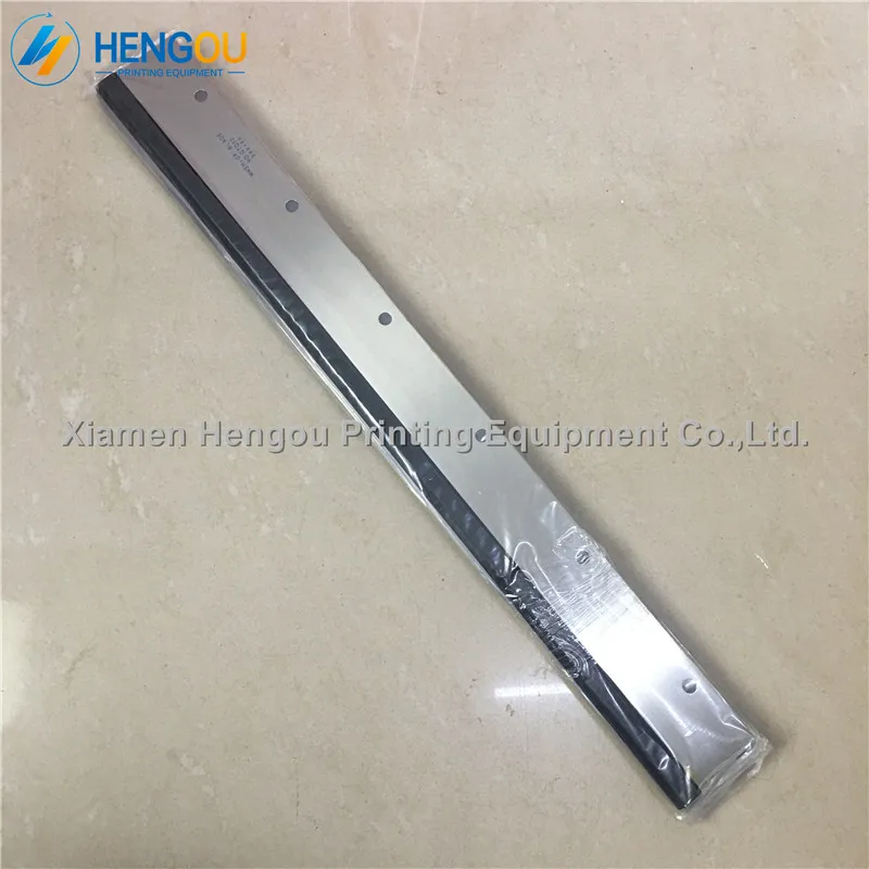 

2 pieces offset Printing Machine GTO52 Wash Up Blade 69.010.180 69.010.180F 560x60mm