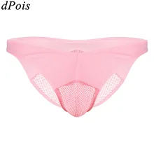 Сексуальные мужские трусы Мужское нижнее белье SISSY Сетчатое лоскутное перспективное мешочек и прикладочные стринги Нижнее белье Трусики-бикини