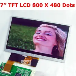 7,0 "7 дюймов TFT ЖК-дисплей модуль высокой Разрешение 800x480 точек 40pins