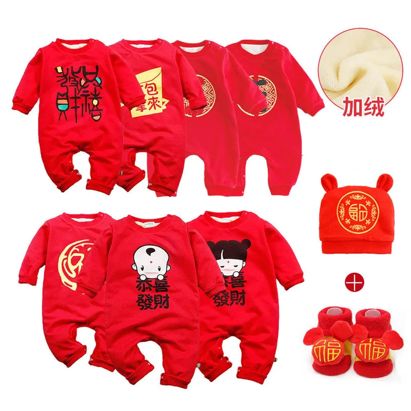 

2019 Infant Boys and Girls Red Tights + Hats + Shoes Fashion Celebrations Festival Jumpsuits Autumn Winter Cute Baby Clothing