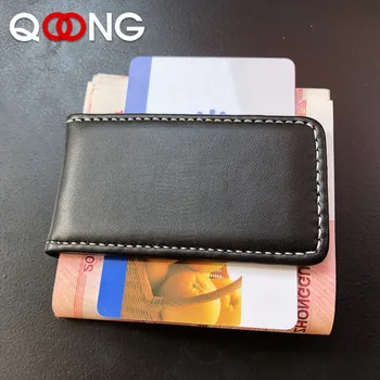 

QOONG 3 Colors Money Clip Wallet Slim Strong Magnet Money Clip Cow PU Leather Pocket Clamp Credit Card Cash Case Holder